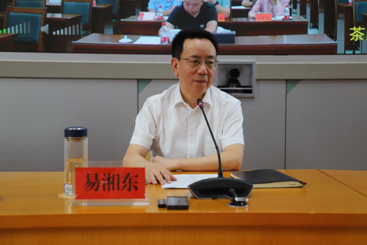 副市长易湘东召开配合中央生态环境保护督察"以督促改"等工作调度会