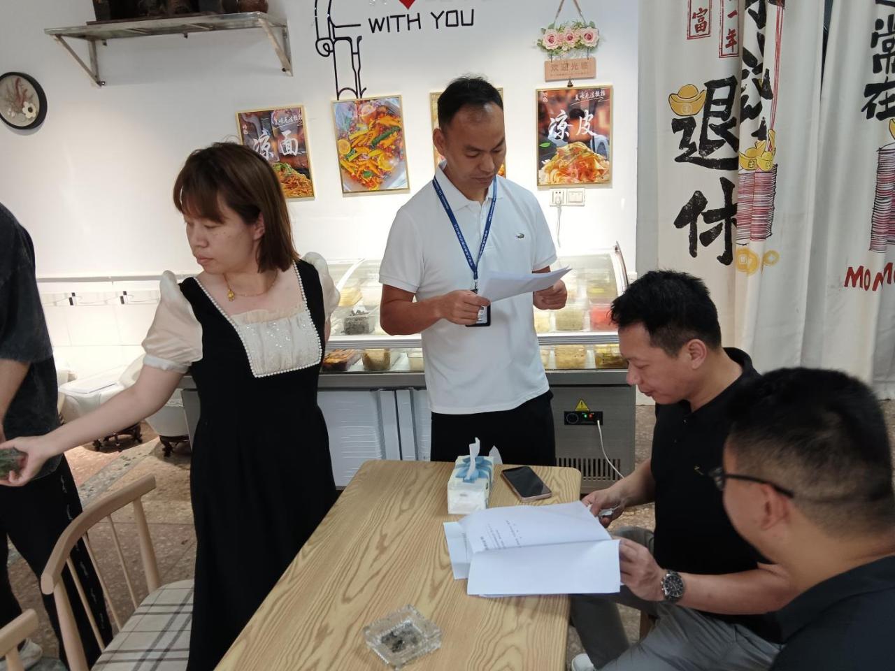 淦田镇紧绷节日"安全弦"，开展端午节前安全生产大检查