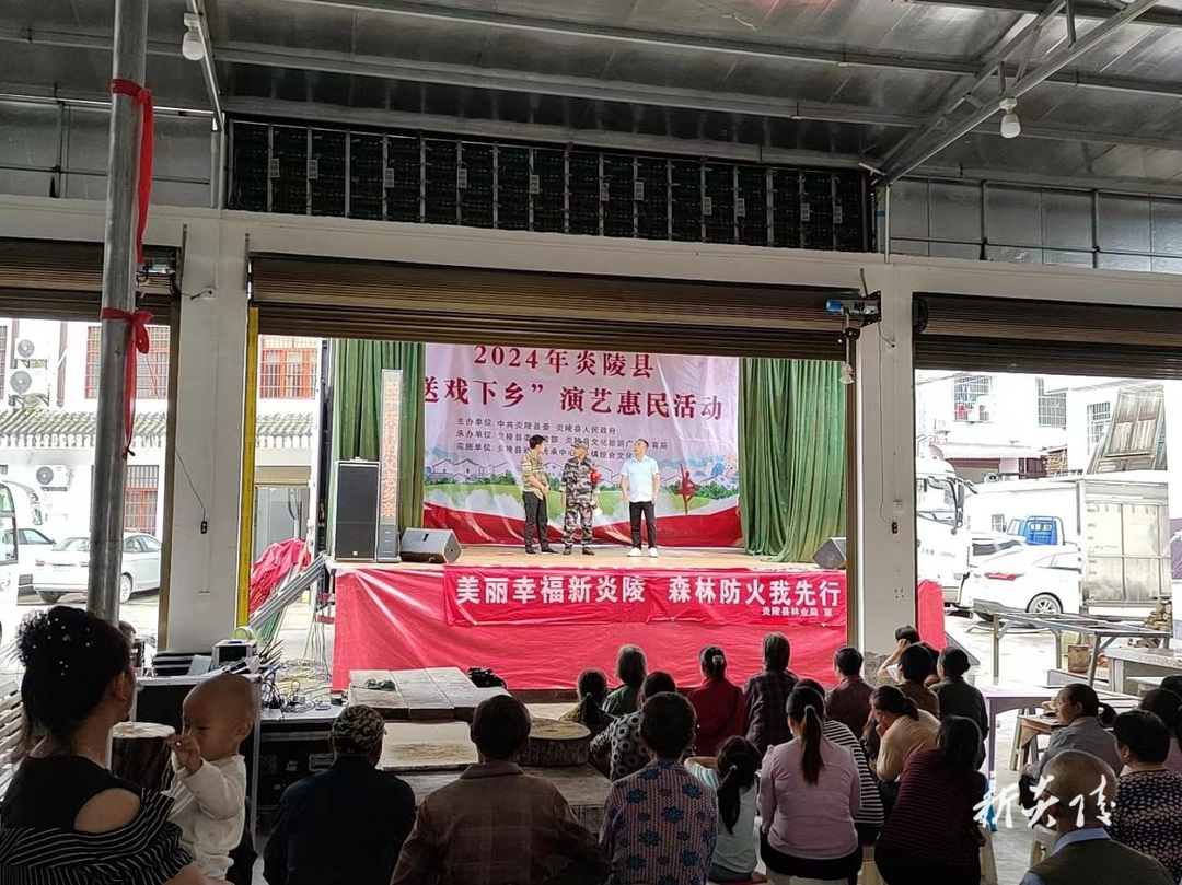 中村瑶族乡：艺润乡村展新貌 文化惠民暖人心
