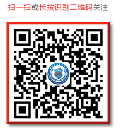 无犯罪记录证明，可以这样办了！