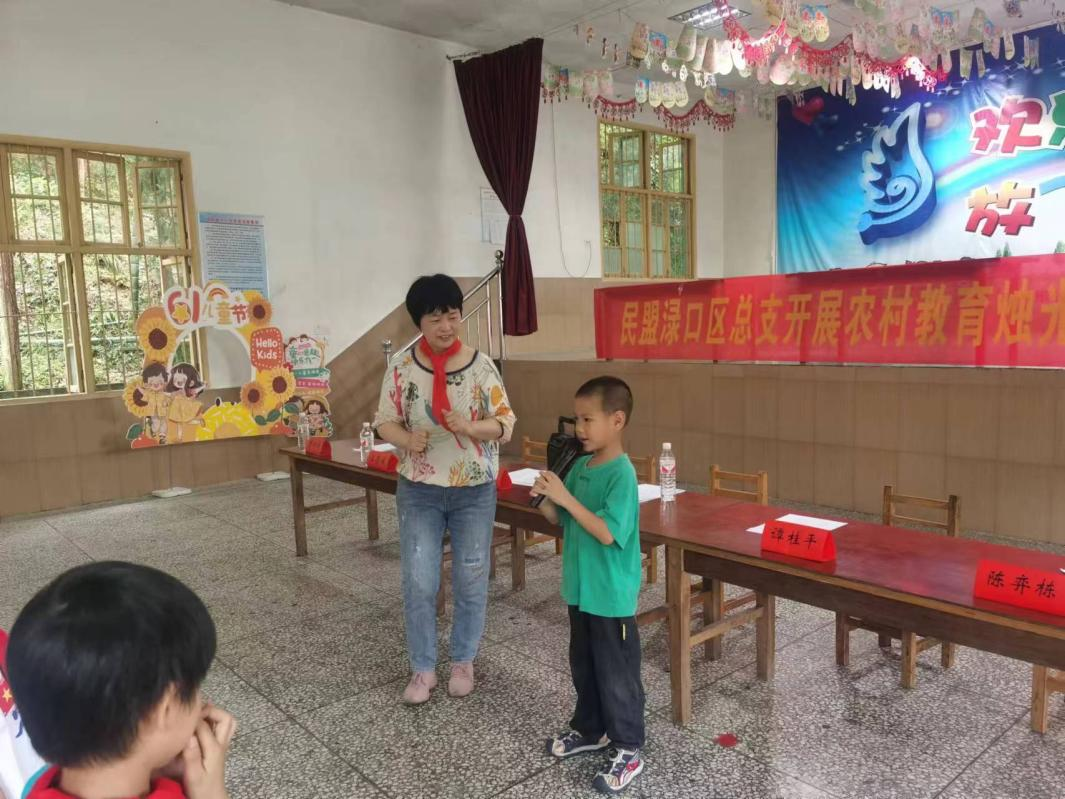 “青”心呵护，守“未”成长丨 民盟渌口区总支一行赴龙潭镇龙潭小学开展农村教育烛光行动助学活动
