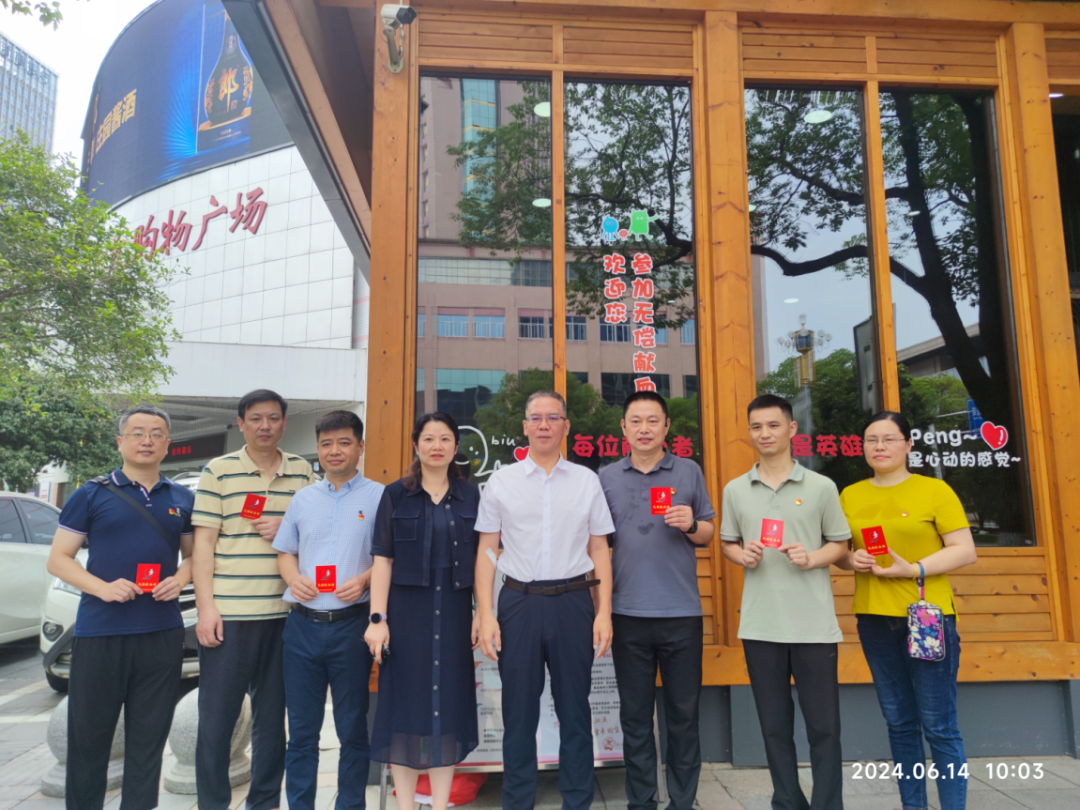 株洲市审计局组织开展无偿献血活动