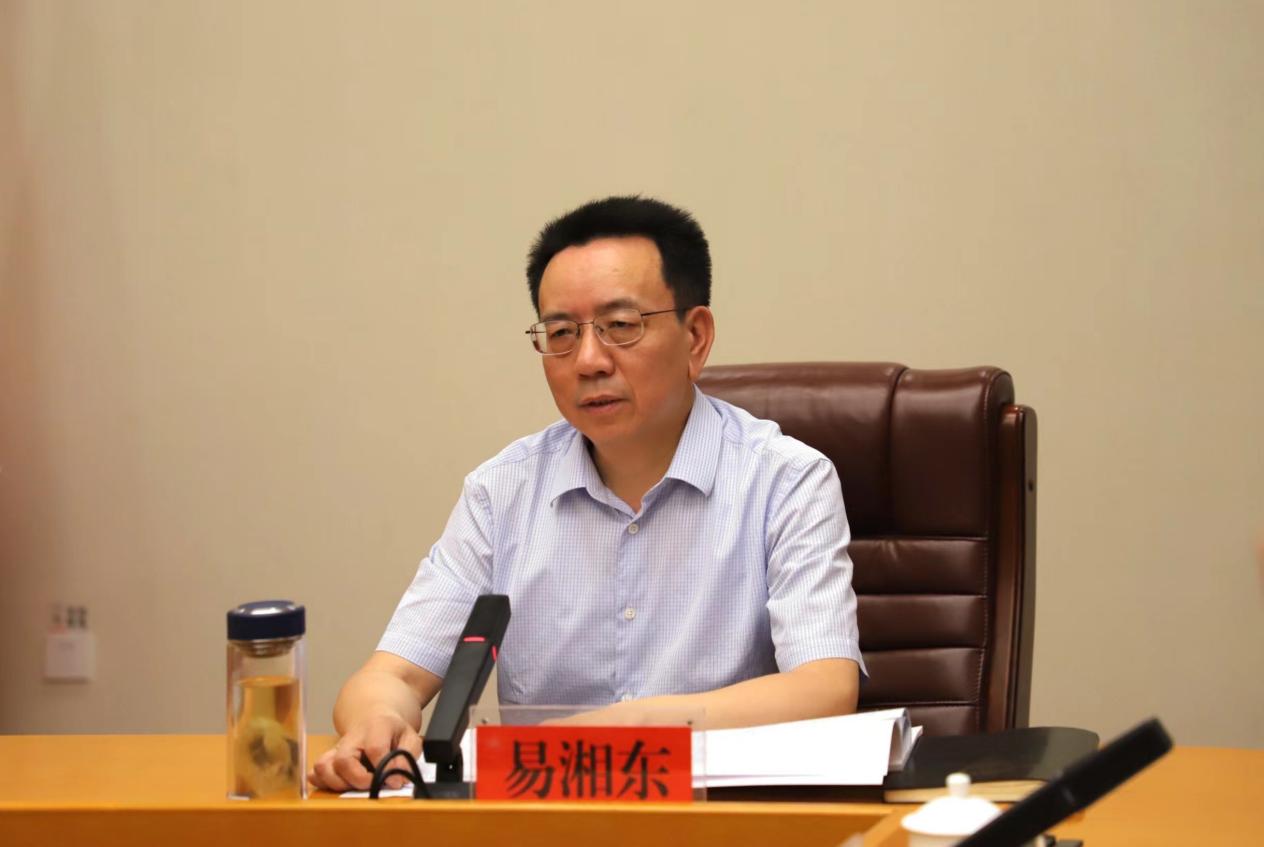 副市长易湘东召开中央环保督察问题整改调度会