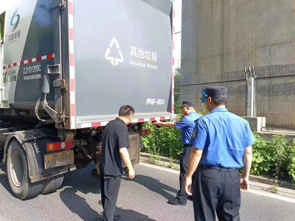 石峰区城管局曝光一批建筑垃圾及渣余土清运处置违法违规典型案例