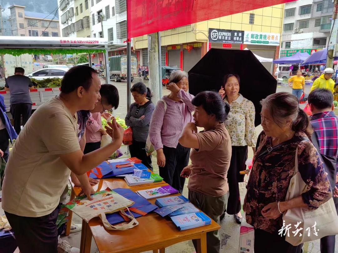 水口镇：筑牢禁毒防线 共建无毒乡镇