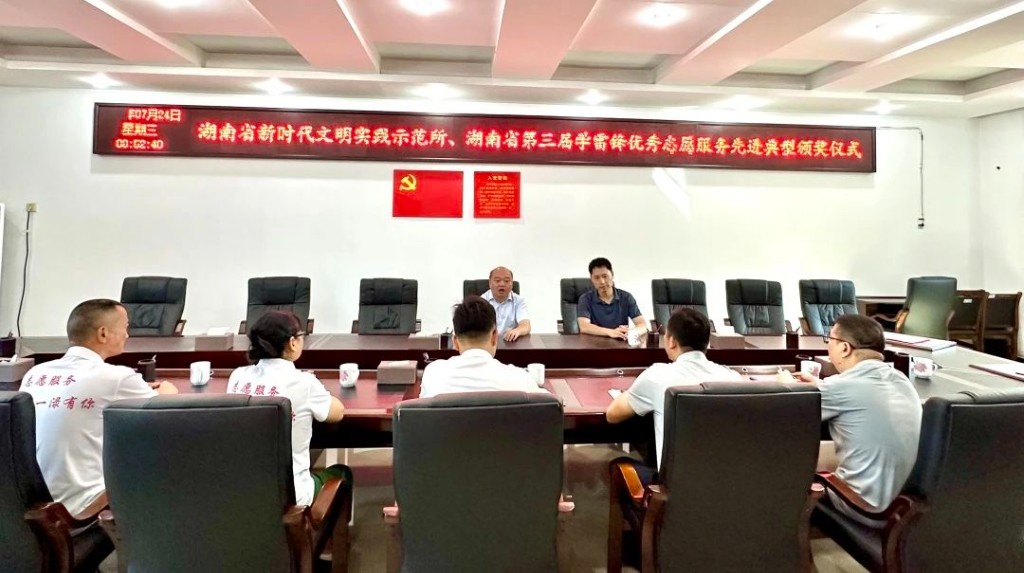 喜报！省级荣誉来了！