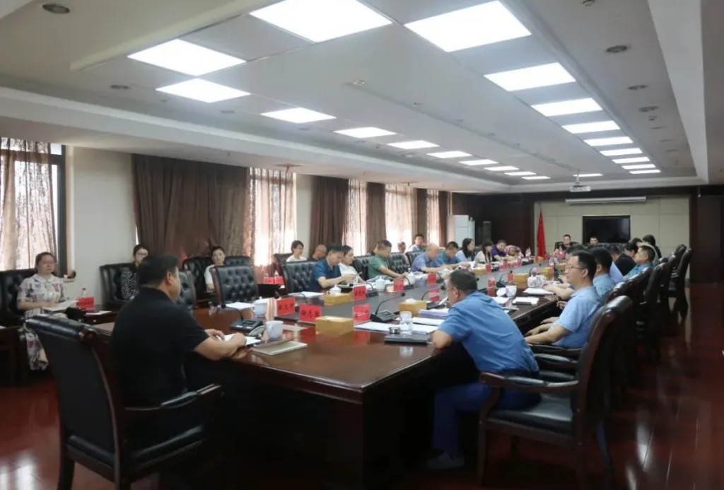 株洲市市场监管局党组召开（扩大）会议认真传达学习党的二十届三中全会精神