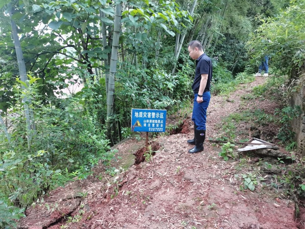 多措并举打好地灾防治主动仗