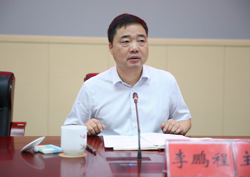 李鹏程：以最坚决的态度、最有力的举措抓好安全生产 攸县安委会第三次全体成员会议暨全县安全生产工作会议召开