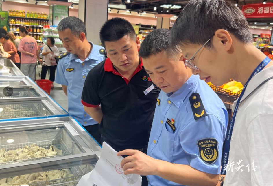 县市监局开展肉类产品违法犯罪专项整治
