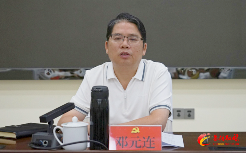 茶陵县乡村振兴重点工作暨推进县域经济高质量发展调度会召开
