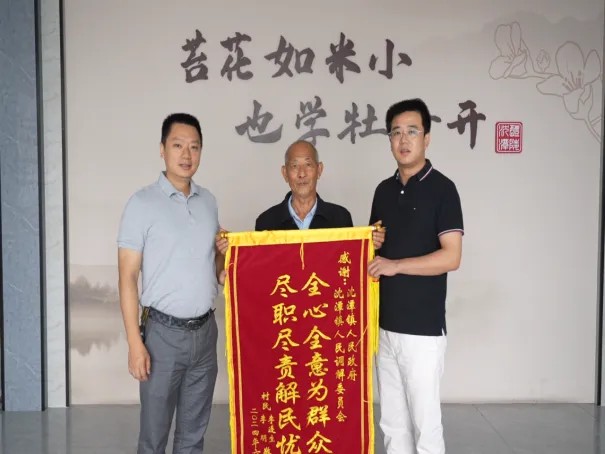 这场跨省调解，为残疾民工讨薪6万余元！