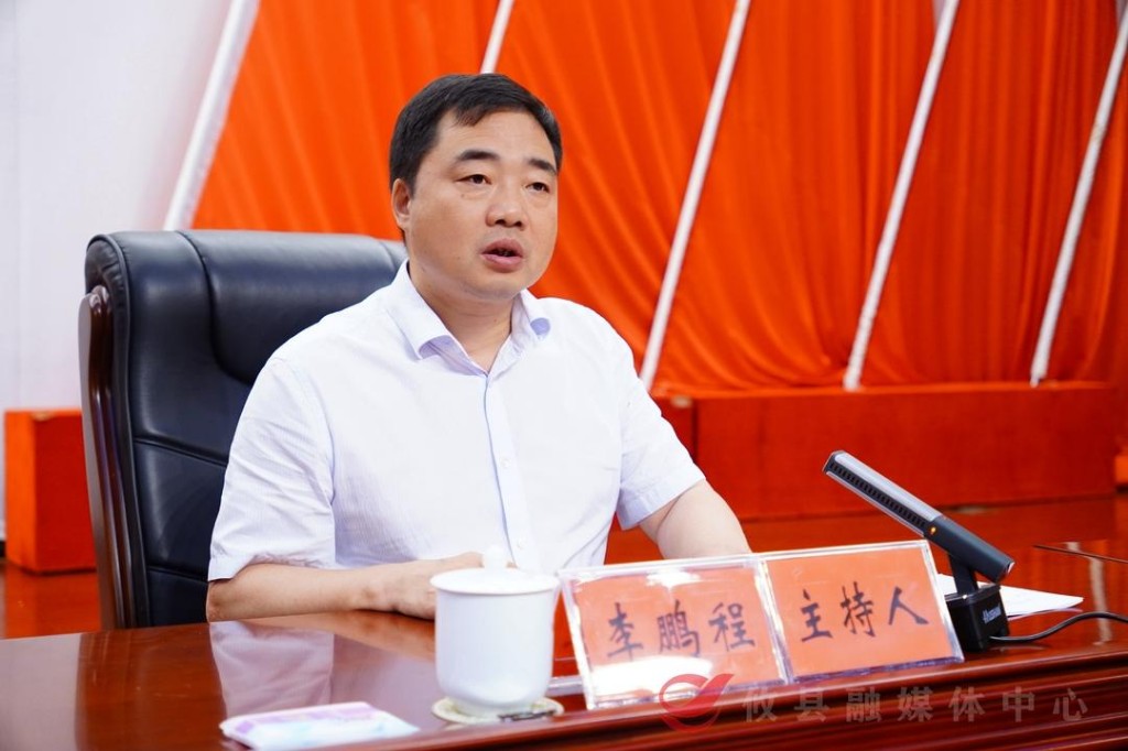 【党声“攸”扬】县委理论学习中心组举行第四十次集中（扩大）学习