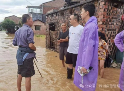 茶陵：以“汛”为令 全力共筑防汛堤