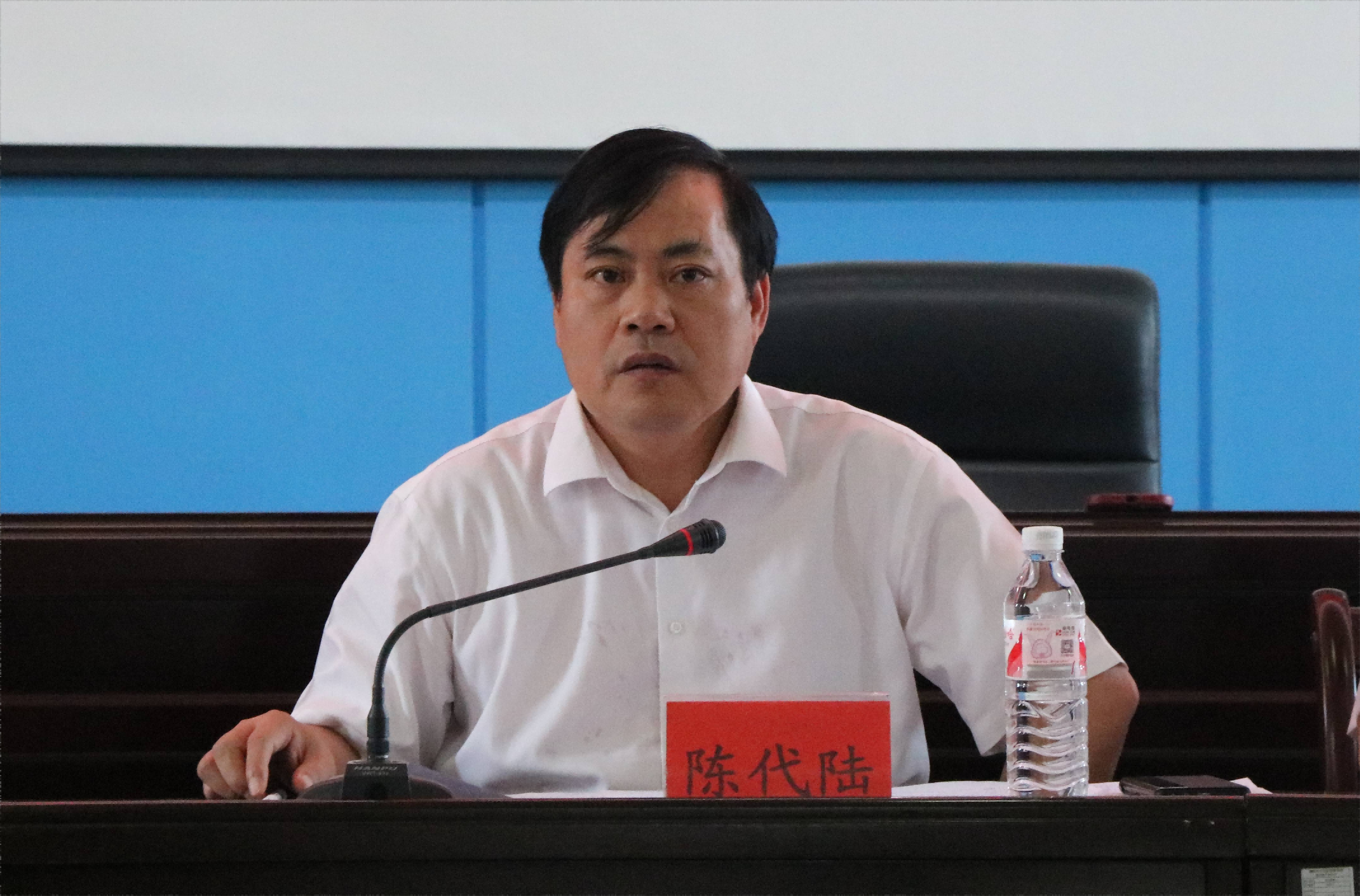 醴陵瓷器地理标志保护运用工作推进会成功召开