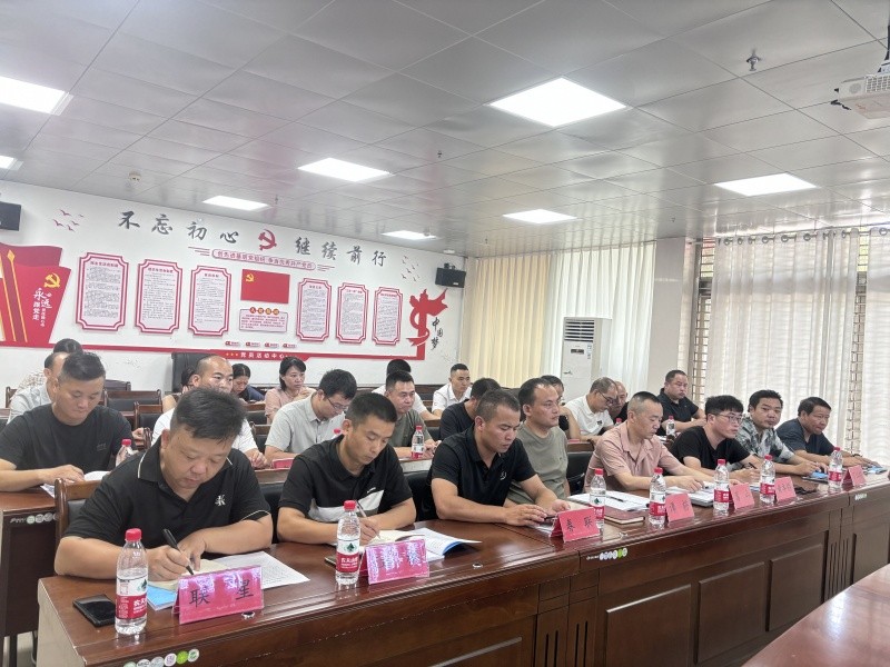 攸县退役军人事务局 召开业务培训暨当前信访维稳工作会