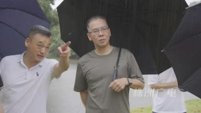 曹慧泉督导调度防汛防台风工作