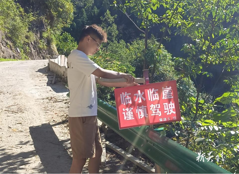 策源乡：全力保障黄桃销售季交通运输安全