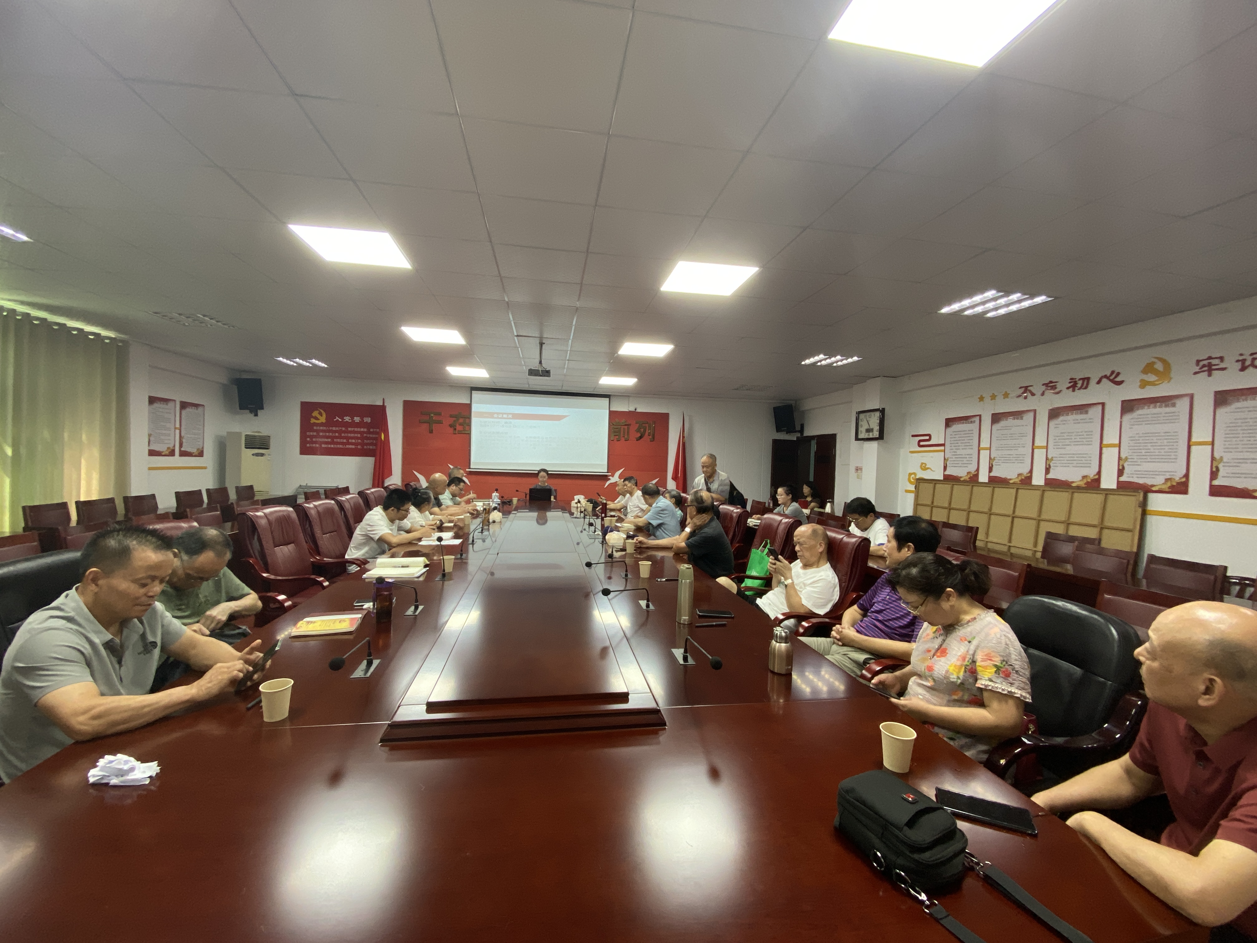 中共株洲市农机事务中心总支部委员会召开基层党组织换届选举大会