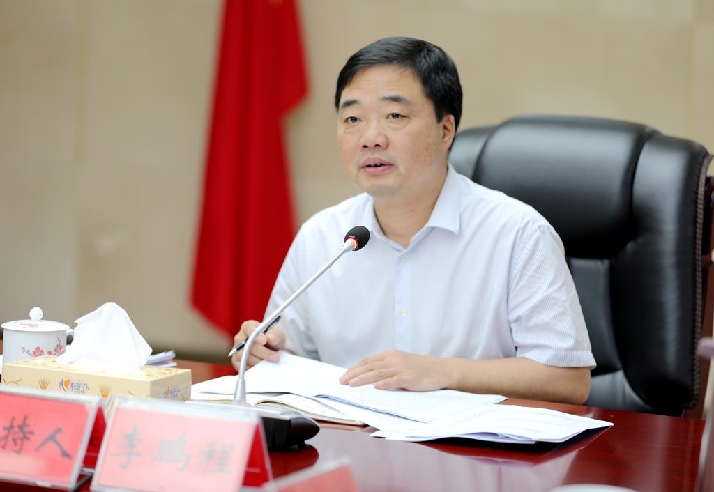 县委常委会召开2024年第19次会议