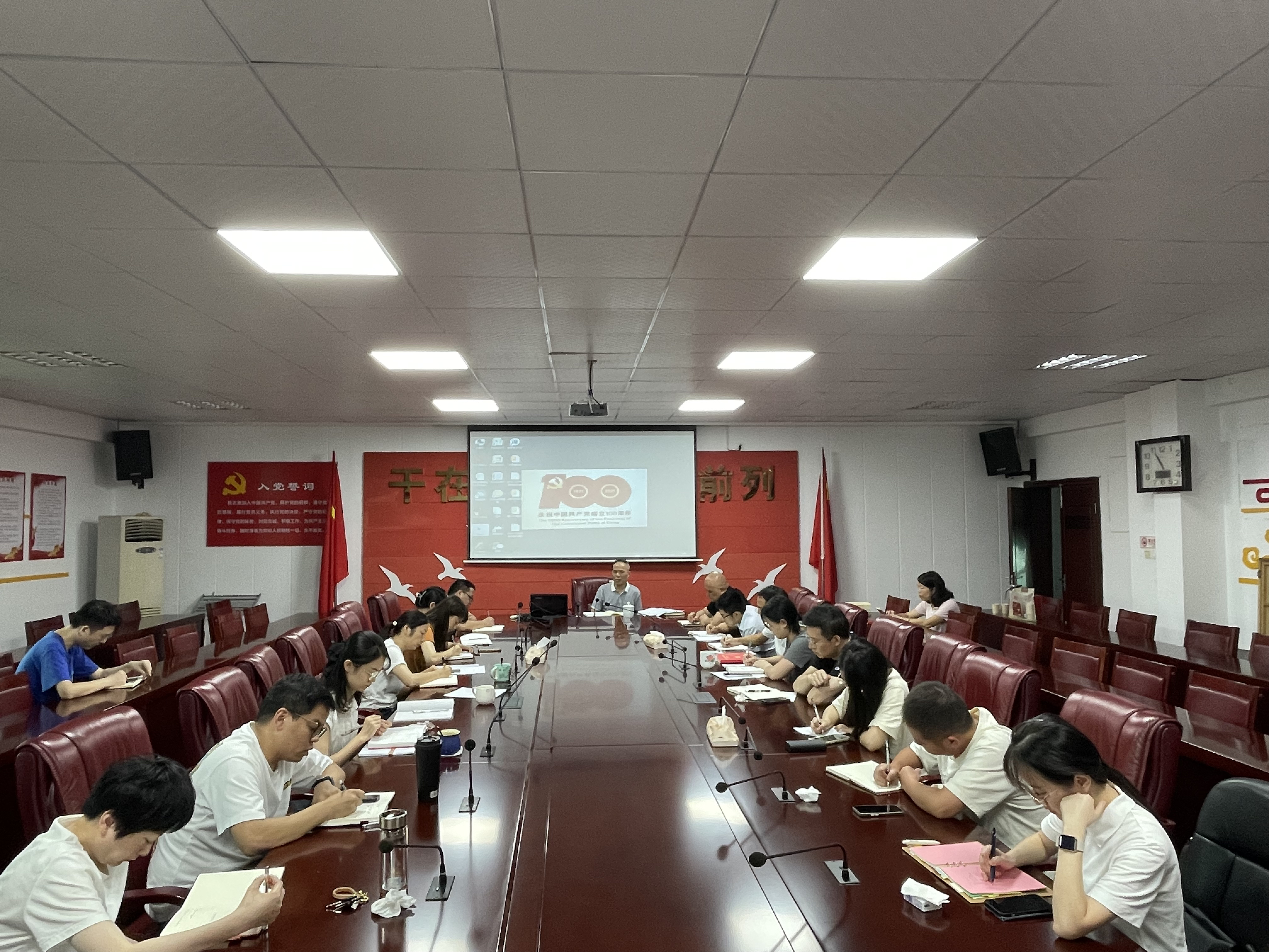 株洲市农机事务中心召开7月份局务会暨调进调出人员会议