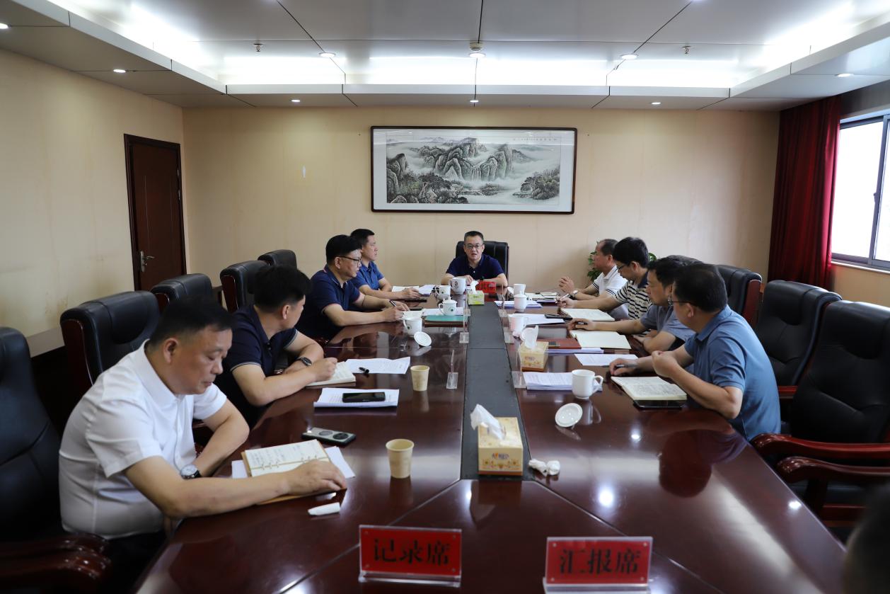 市生态环境局召开第七次理论学习中心组学习