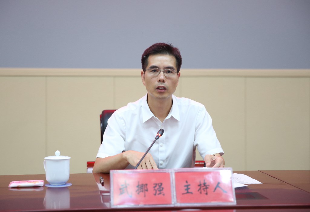 武挪强主持召开烟花爆竹安全生产工作调度会