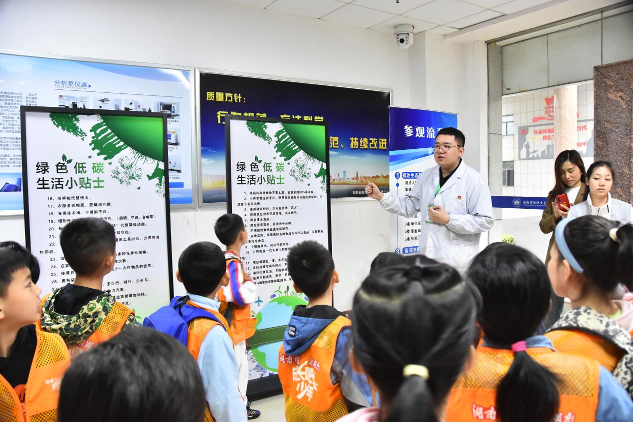 环保设施开放，让环保与公众"零距离"