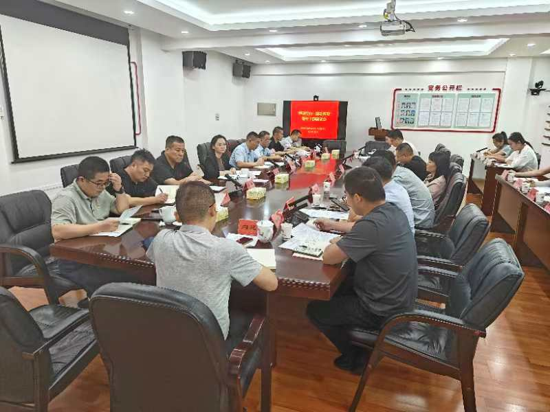 市发改委召开“善谋立行·建功有我”青年干部座谈会