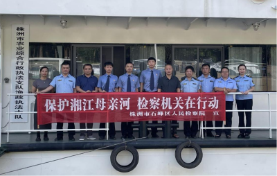 市农业农村局开展生态环境损害赔偿人工放流活动