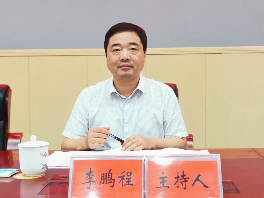 【党声“攸”扬】县委理论学习中心组举行第四十一次集中（扩大）学习暨党纪学习教育第四次专题学习
