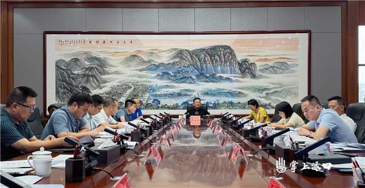 渌口区国土空间规划委员会召开2024年第三次会议