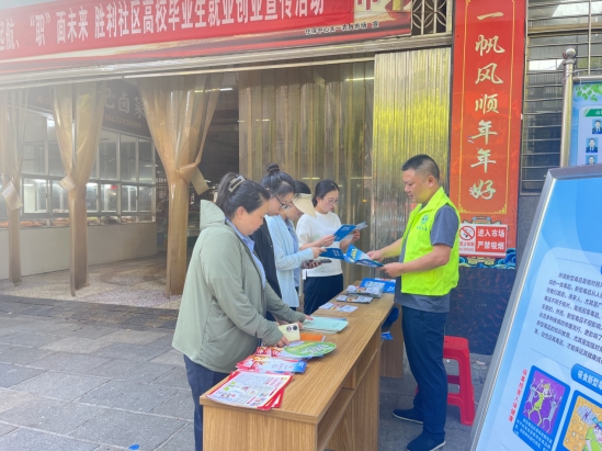 来龙门街道：禁毒宣传进市场，共筑防毒安全网