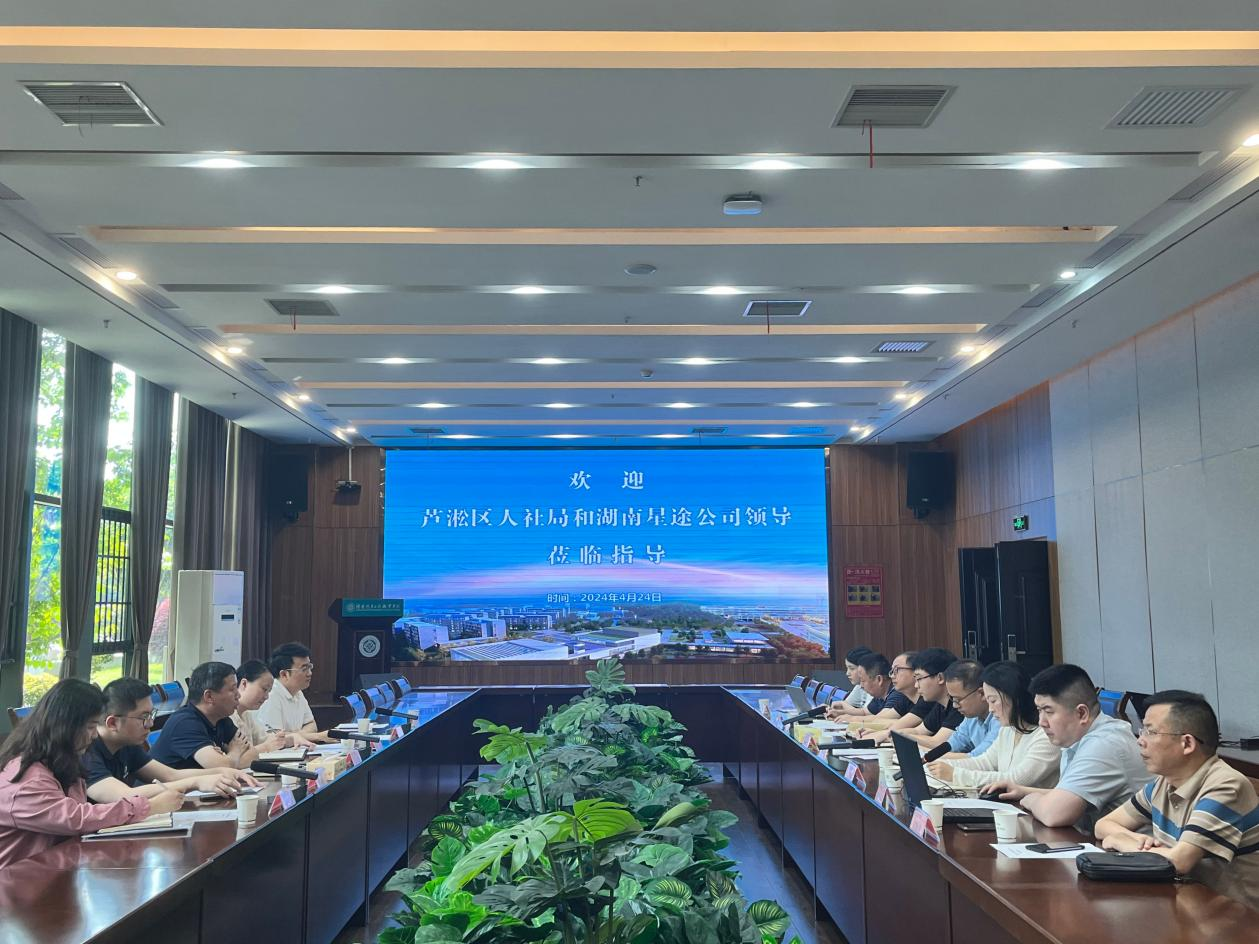 芦淞：人社搭桥，探索校企合作新路径