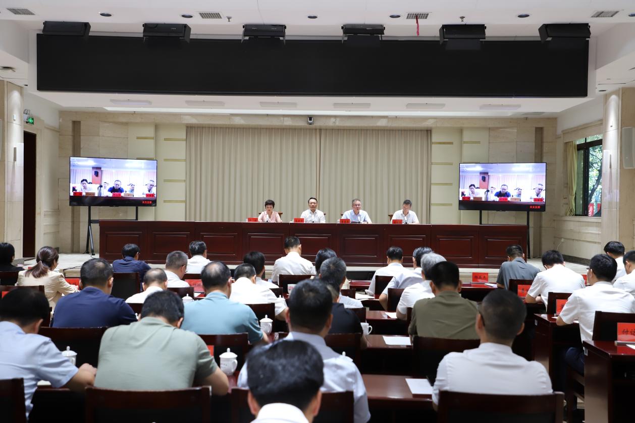 省第一生态环境保护督察组督察株洲市情况反馈会召开