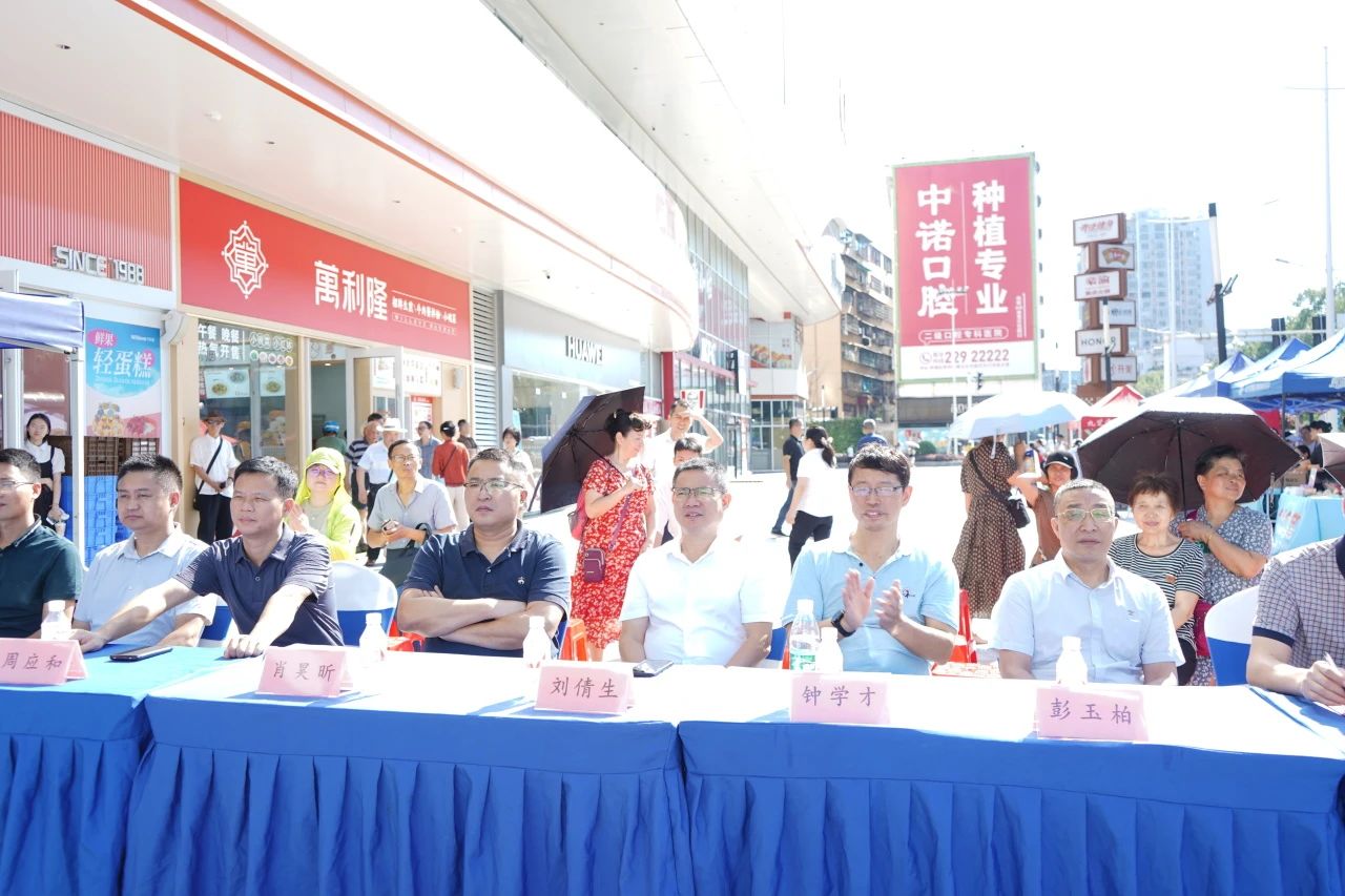 生态文明"六进"，走进荷塘区茨菇塘街道