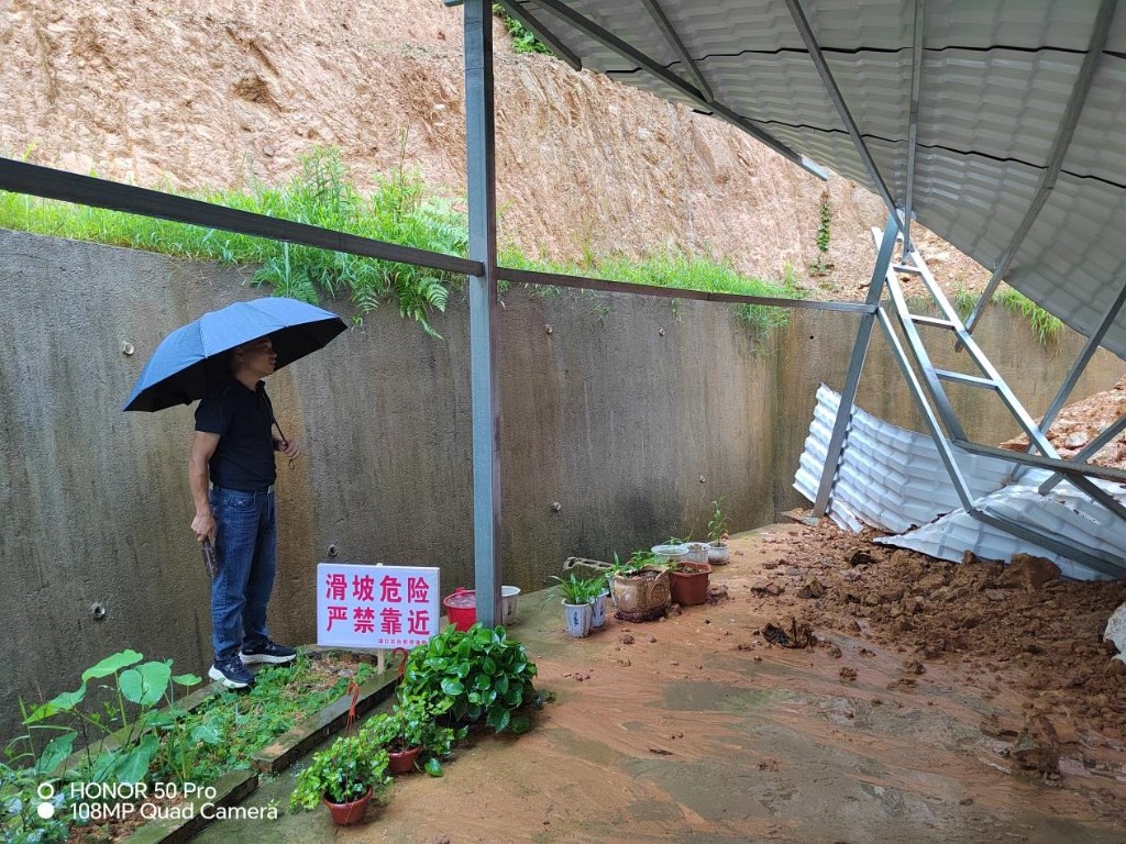 多措并举打好地灾防治主动仗