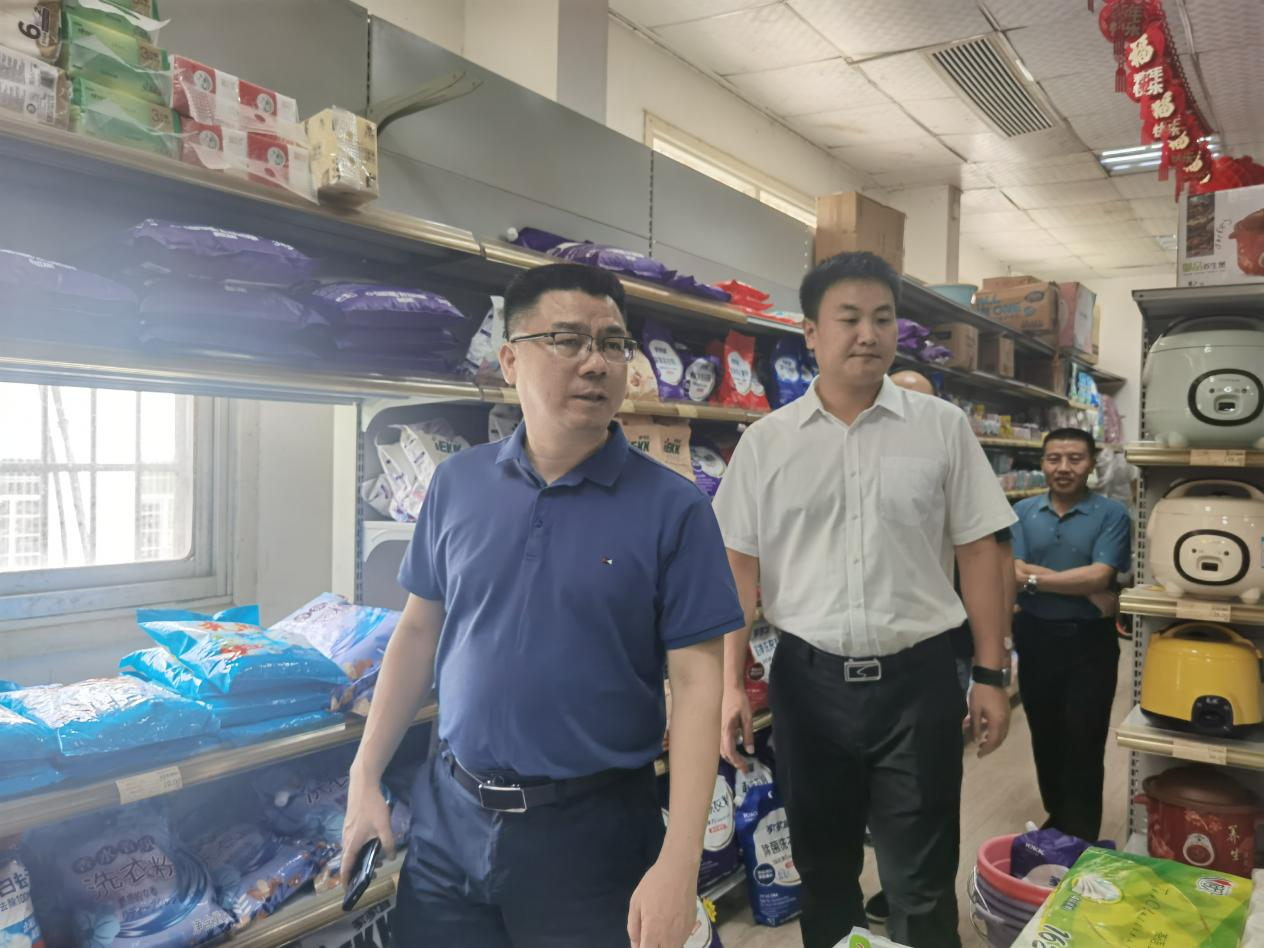 彭小中调研农村“三社合一”综合改革