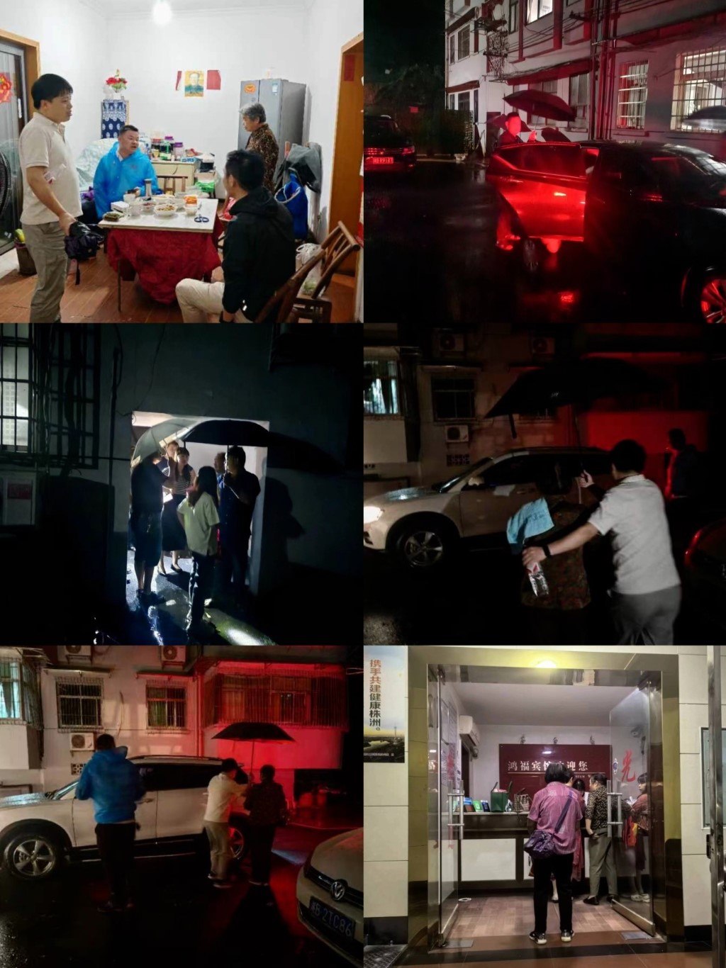 多措并举打好地灾防治主动仗
