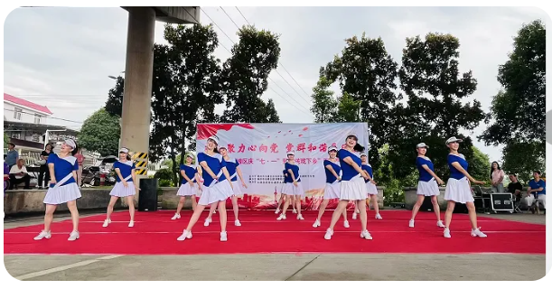 2024年石峰区“文化家家亲”暨“送戏下乡”演艺惠民活动走进茅太新村