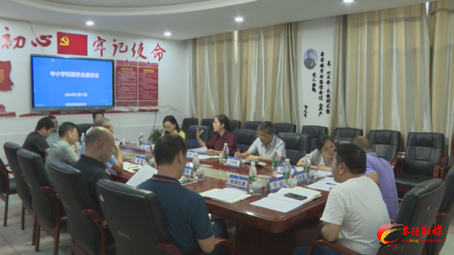 市人大常委会副主任欧阳瑞丰来茶调研