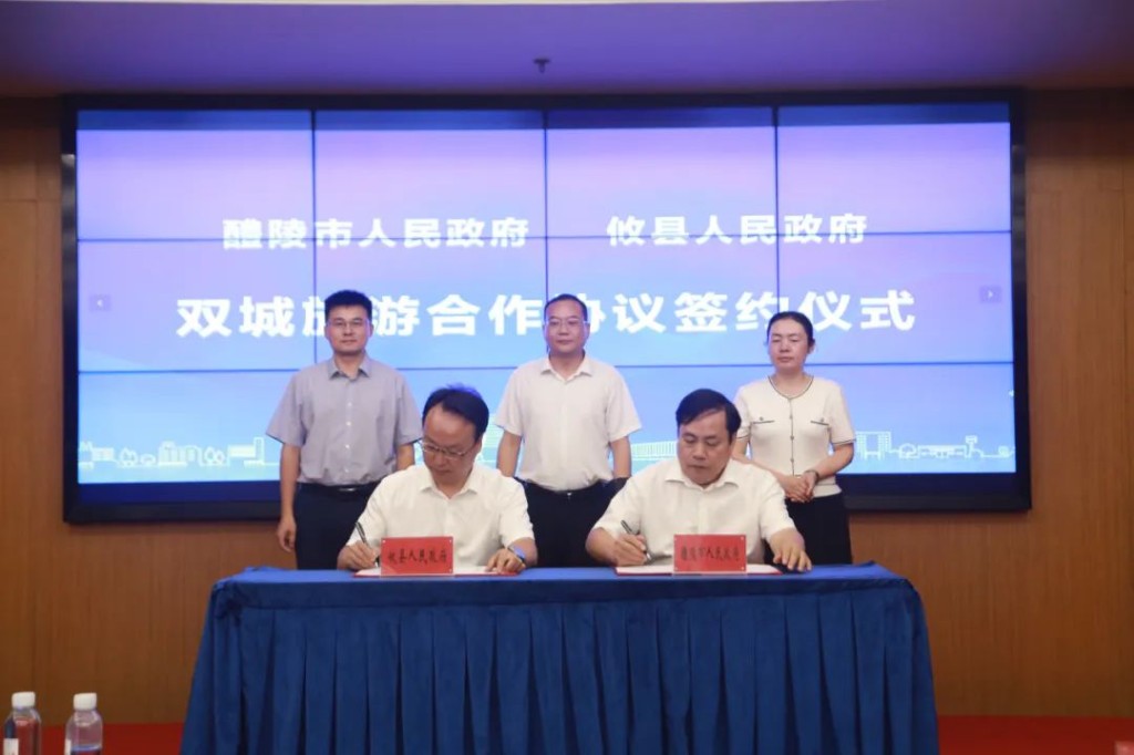 与醴相签 与你相牵