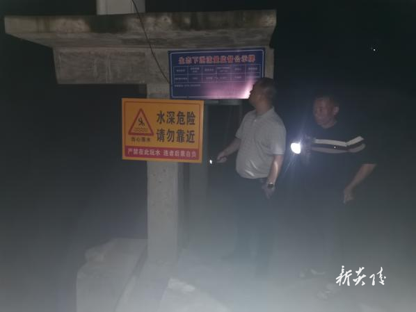 策源乡：防汛抗灾在一线 人大代表显担当