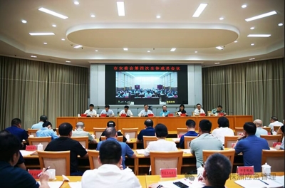 陈恢清：落细举措严防死守 以高水平安全保障高质量发展  株洲应急管理