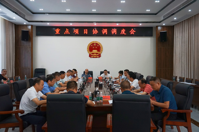 杨红兵调度茶陵县重点项目