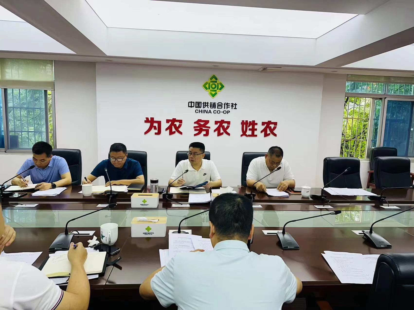 株洲市供销社举行“清风习习 廉入人心”故事会