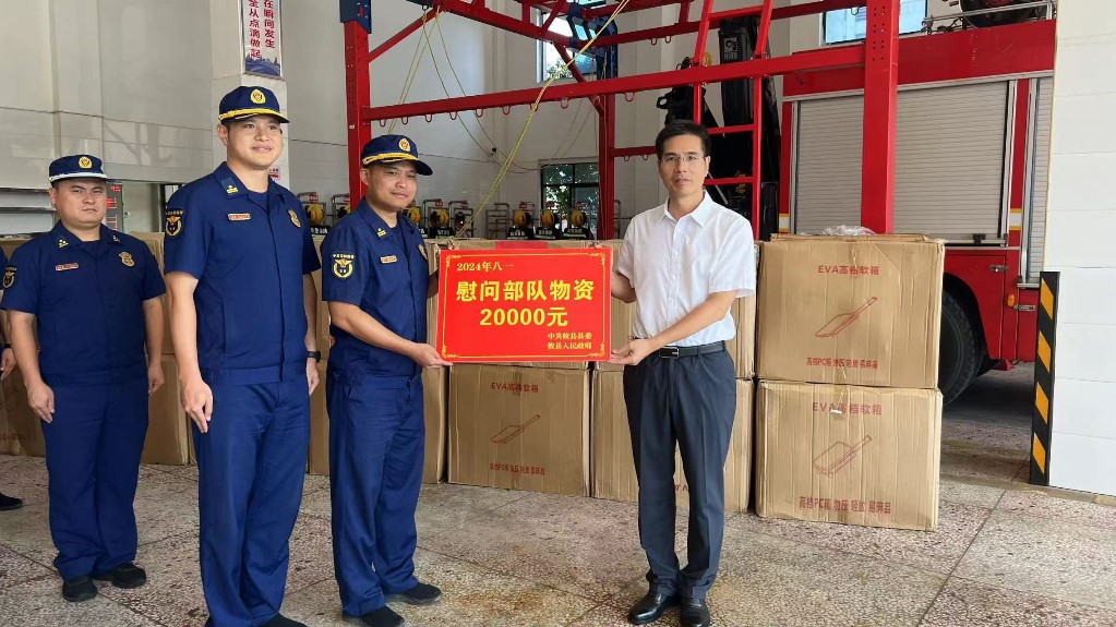 庆“八一”：武挪强走访慰问参战老兵及消防官兵