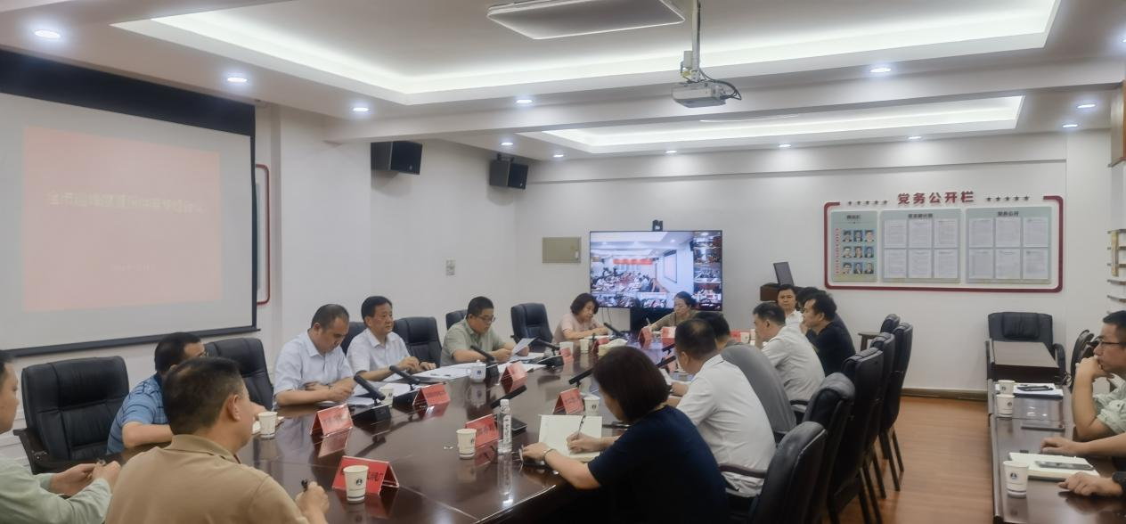 扛牢责任 积极作为  坚决打好迎峰度夏电力保供攻坚战——市政府召开迎峰度夏电力保供专题部署会