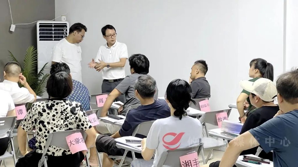 攸县开展跨境电商培训会 助力外贸企业“走出去”