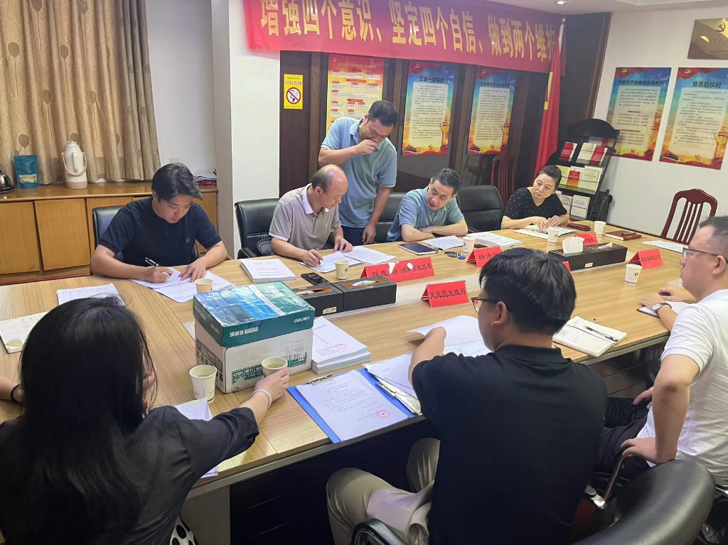 省发改委来株调研“两新”工作